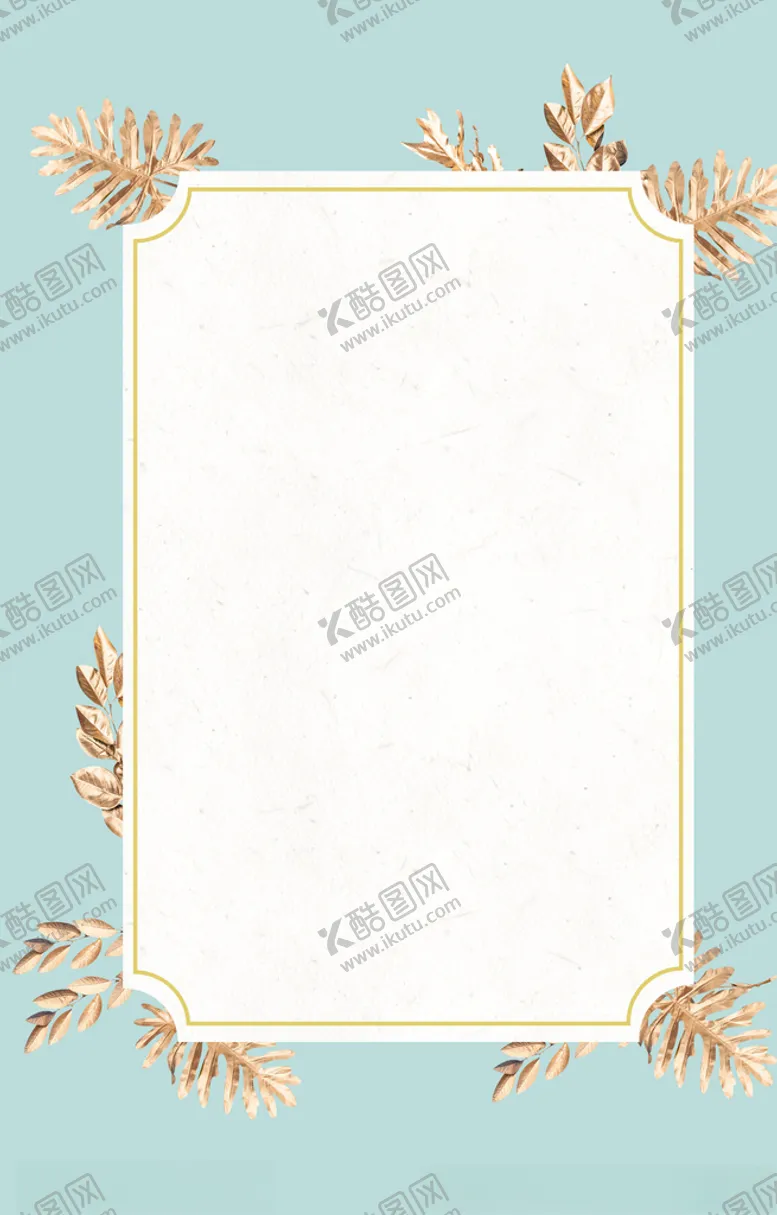 编号：20474606250516481553【酷图网】源文件下载-小清新