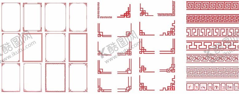 编号：28783411291903197860【酷图网】源文件下载-复古边框