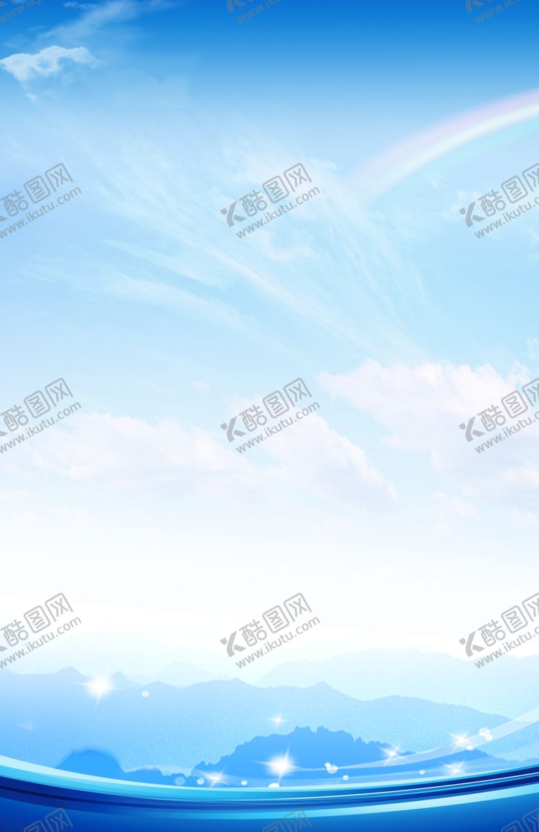 编号：23340310091118507726【酷图网】源文件下载-展板背景