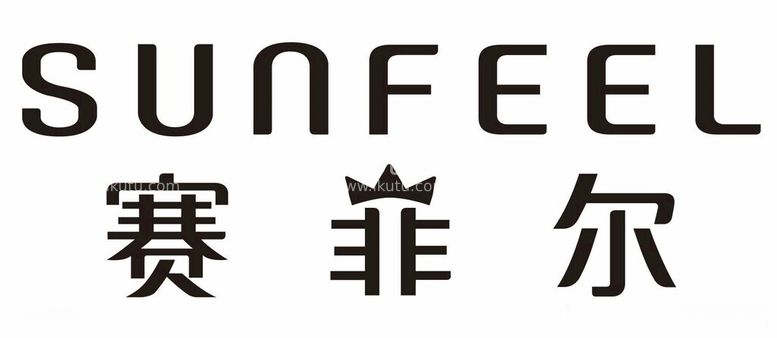 编号：13868912192030117403【酷图网】源文件下载-SUNFEEL赛菲尔