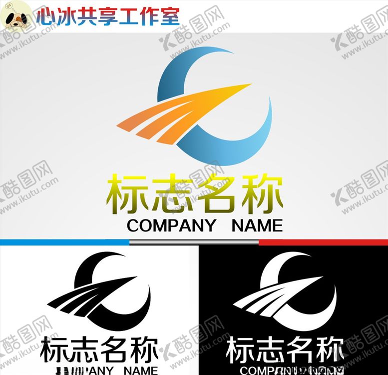 编号：53882404271025454142【酷图网】源文件下载-logo设计