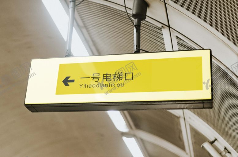 编号：93740811301921467286【酷图网】源文件下载-指向标广告