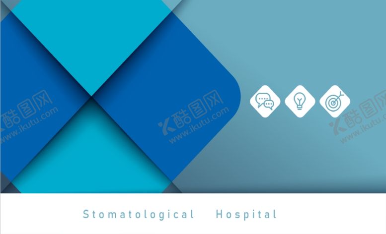 编号：50968106161454516341【酷图网】源文件下载-名片背景图片
