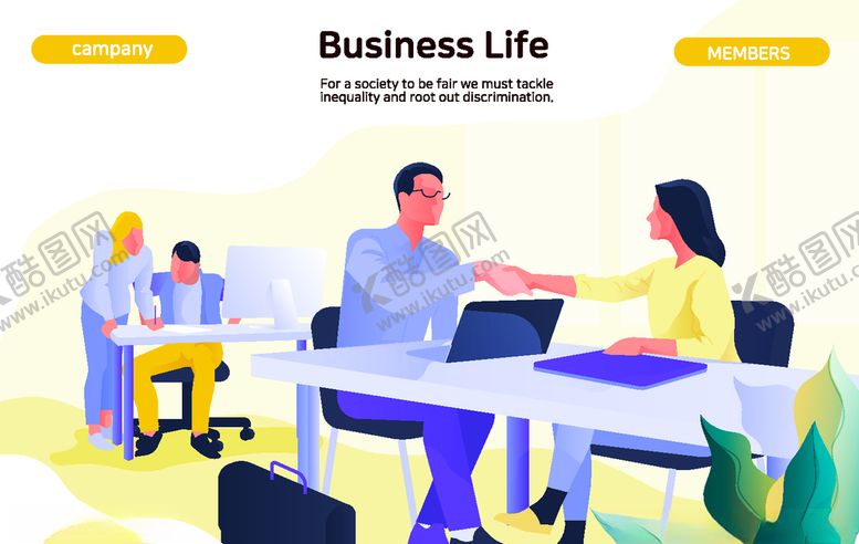 编号：43100610101942468691【酷图网】源文件下载-商务场景插画