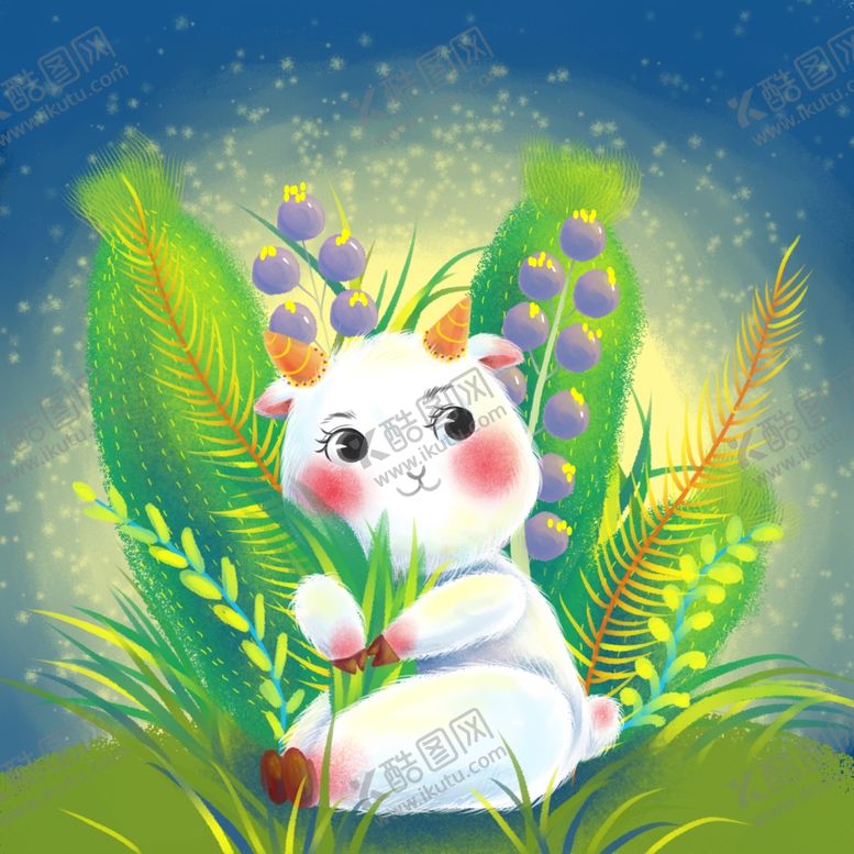 编号：30198709262323564970【酷图网】源文件下载-生肖羊