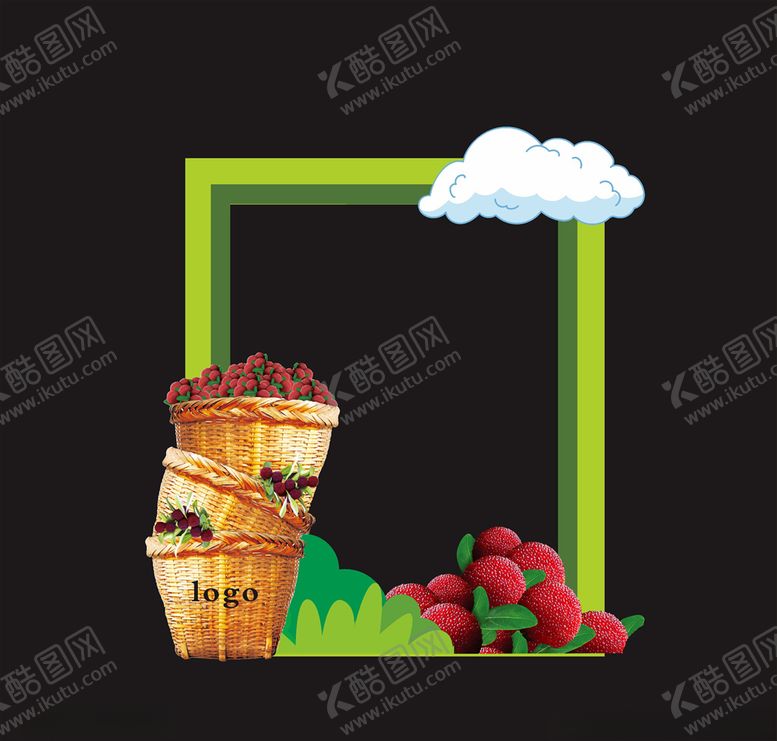 编号：73611409272142529764【酷图网】源文件下载-杨梅打卡点