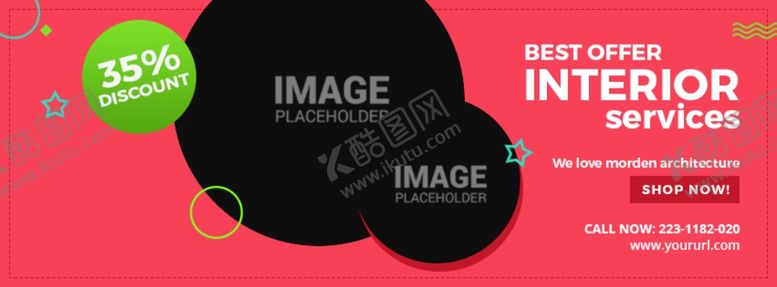 编号：51870007060711041376【酷图网】源文件下载-banner设计