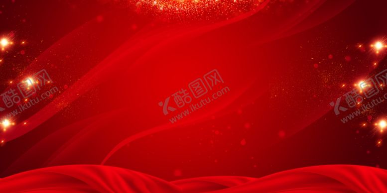编号：02853609131250520382【酷图网】源文件下载-红色喜庆背景 