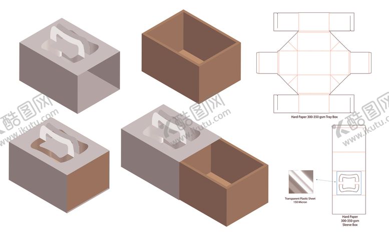 编号：12471510212051329589【酷图网】源文件下载-纸质包装盒刀模设计图