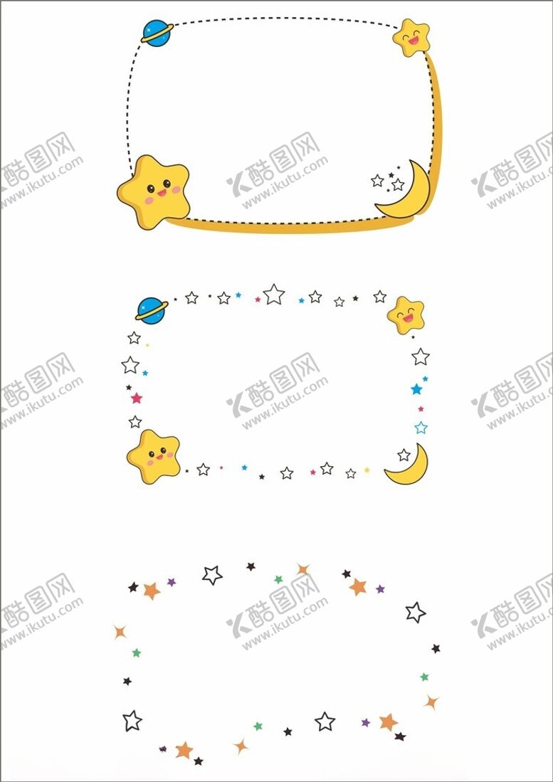 编号：29585202091938081894【酷图网】源文件下载-卡通星星月亮边框