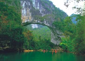 广西天峨