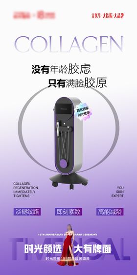 YOUMAGIC