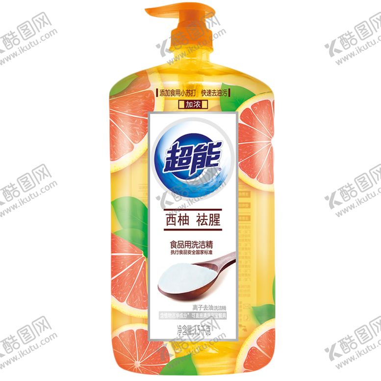 编号：38466706160310126362【酷图网】源文件下载-超能洗洁精西柚包装