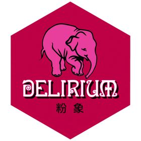 粉象啤酒