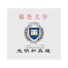 湖北大学校徽