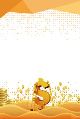 财富来了金币元素