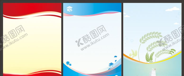 编号：51372510081544415441【酷图网】源文件下载-展板背景海报背景制度背景