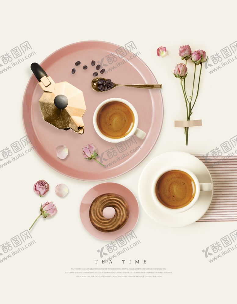 编号：45178509191135359470【酷图网】源文件下载-下午茶咖啡图片