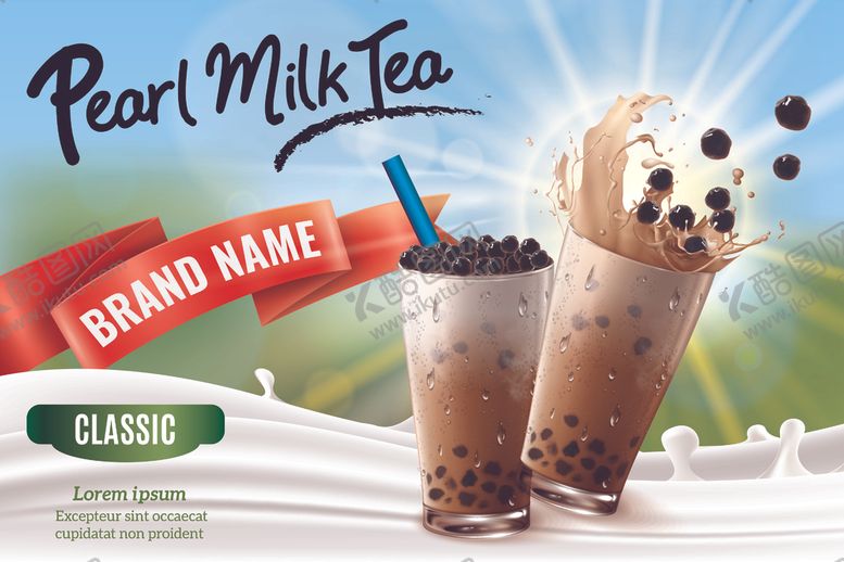 编号：58649409101754023263【酷图网】源文件下载-奶茶