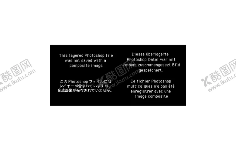 编号：56578606290338252689【酷图网】源文件下载-金鲳鱼