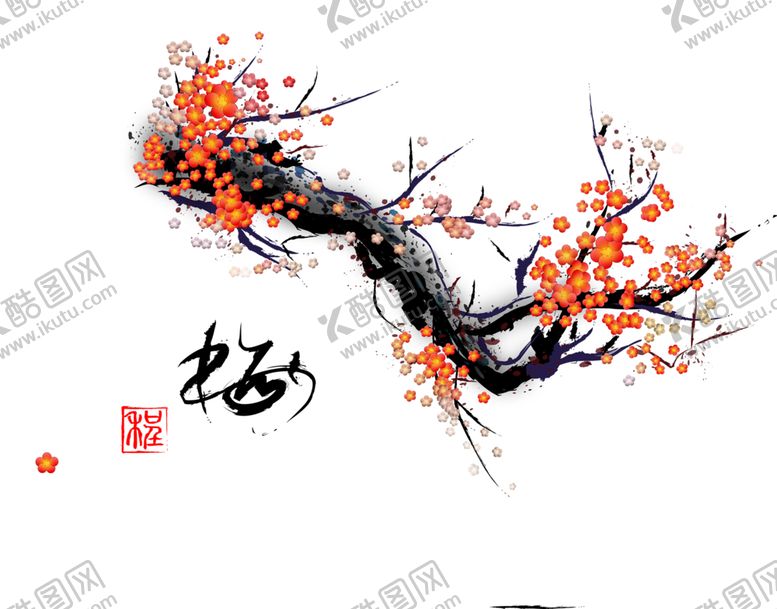 编号：65255206190051504879【酷图网】源文件下载-中国风水墨梅