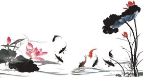 荷花水墨锦鲤