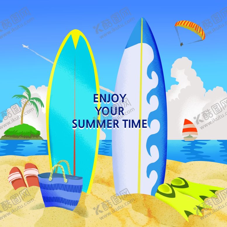 编号：88645909240743074601【酷图网】源文件下载-夏季海报