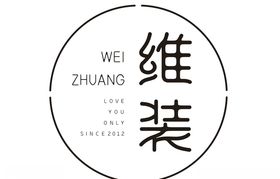 服装品牌Logo