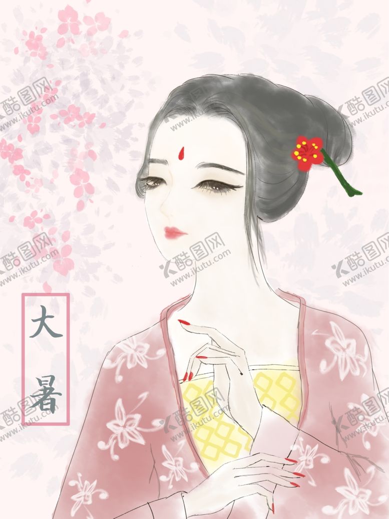 编号：72933604141234594085【酷图网】源文件下载-插画素材