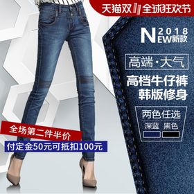 双11