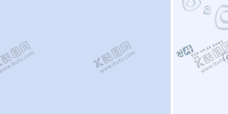 编号：27152407060539326479【酷图网】源文件下载-唯美