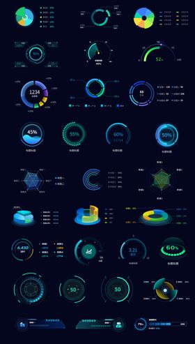 可视化大屏图标组件