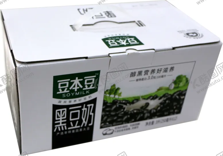 编号：50278206300811592634【酷图网】源文件下载-豆本豆黑豆奶