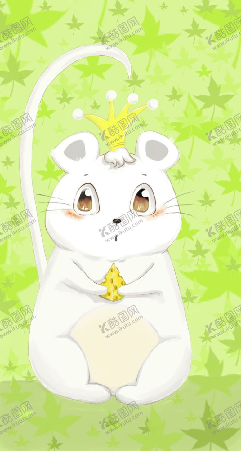 编号：83053807062214121152【酷图网】源文件下载-小老鼠壁纸