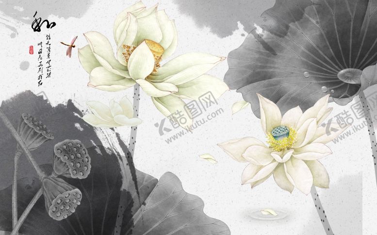 编号：67234009300240419390【酷图网】源文件下载-荷花