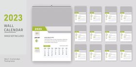 2023年台历高档挂兔日