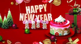 新年展板图片