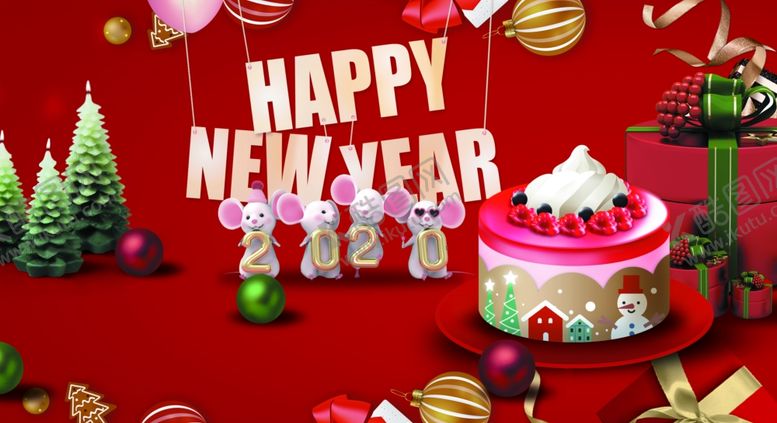 编号：42610309221954515276【酷图网】源文件下载-新年图片