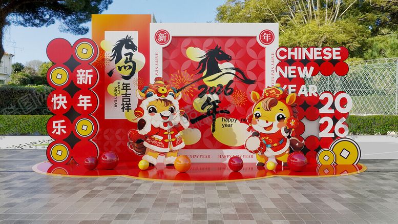 编号：64416701050346483378【酷图网】源文件下载-2026美陈