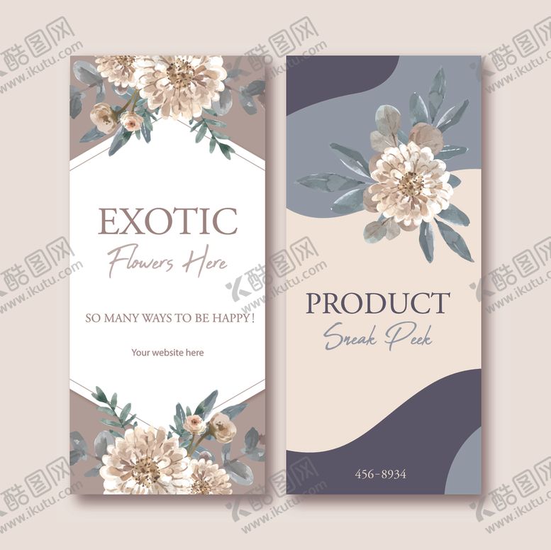 编号：14273210141237544250【酷图网】源文件下载-复古花卉横幅模板