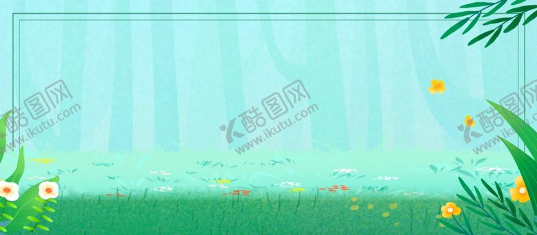 编号：16240910211755442386【酷图网】源文件下载-海报背景