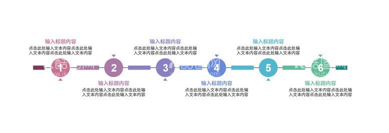 编号：79246310041019511608【酷图网】源文件下载-信息流程图