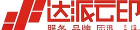 达派云印