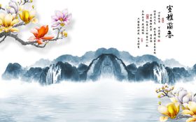 山水画