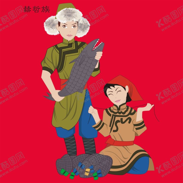 编号：81413202191513206779【酷图网】源文件下载-少数民族人物