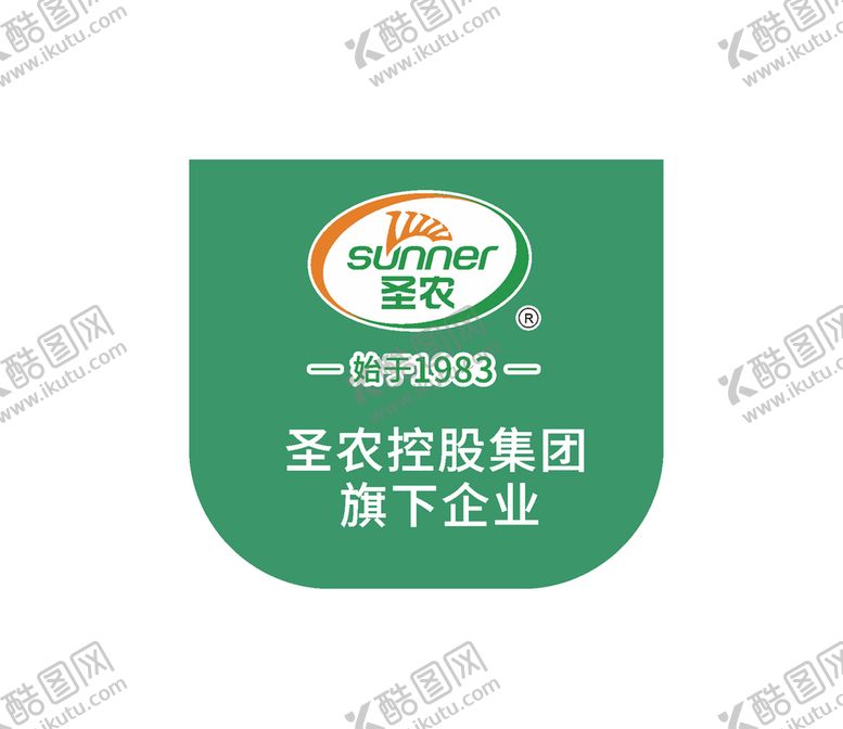 编号：86553502030655064563【酷图网】源文件下载-圣农集团标志