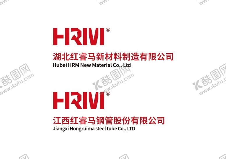 编号：72039402160946457676【酷图网】源文件下载-红睿马钢管logo