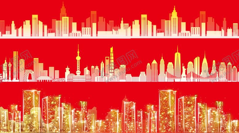 编号：37182710271529354553【酷图网】源文件下载-免扣城市素材