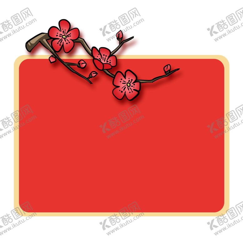 编号：36079209271542207102【酷图网】源文件下载-卡通边框