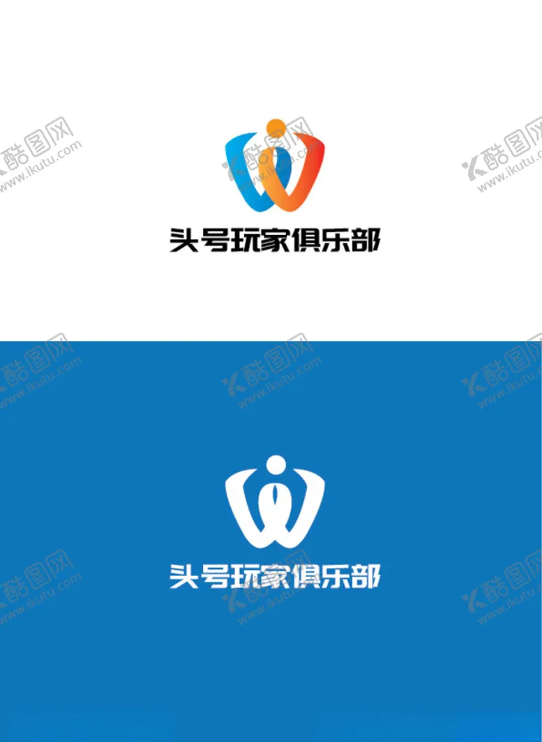 编号：41449306241532562039【酷图网】源文件下载-俱乐部标识设计